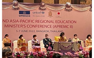 АЗИ НОМХОН ДАЛАЙН БҮСИЙН БОЛОВСРОЛЫН САЙД НАРЫН 2 ДУГААР ХУРАЛ ЭХЭЛЛЭЭ