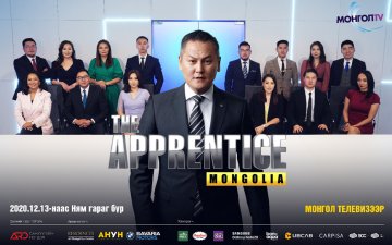 АНУ-ЫНЕРӨНХИЙЛӨГЧИЙГ НЭР АЛДАРТ ХҮРГЭСЭН  “THE APPRENTICE” ШОУ НЭВТРҮҮЛЭГ