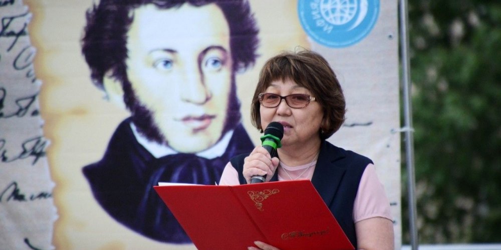 В празднике БГУ “День русского языка – 2020” приняли участия из Монголии, Китая, Кореи, Тайланда, Индонезии и Венесуэлы