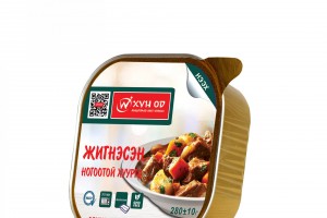 ЖИГНЭСЭН НОГООТОЙ ХУУРГА