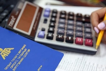 Орон сууц, сургалтын төлбөрийн татварын тайланг 26-ныг дуустал авна
