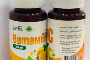 Vitamin C 1000mg, №100 