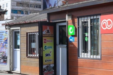 Баянзүрх дүүрэгт 136 байршилд ТҮЦ байршуулах иргэдийн хүсэлтийг авсан байна