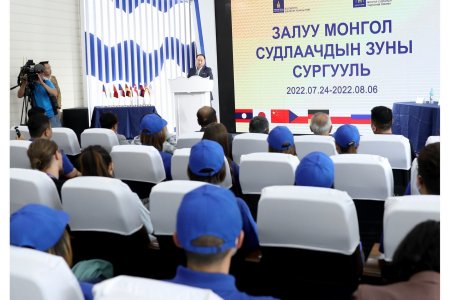 ЗАЛУУ МОНГОЛ СУДЛААЧДЫН ЗУНЫ СУРГУУЛИЙН НЭЭЛТ БОЛЛОО