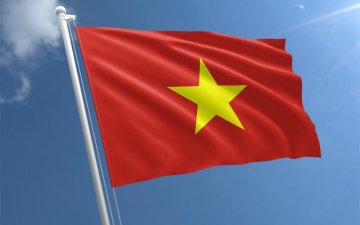БҮГД НАЙРАМДАХ СОЦИАЛИСТ ВЬЕТНАМ УЛСЫН ЗАСГИЙН ГАЗРЫН ТЭТГЭЛЭГ ЗАРЛАГДЛАА (2026-2027) 