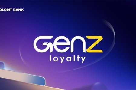 Санхүүгийн ухаалаг хэрэглээг урамшуулах GenZ Loyalty аян үргэлжилж байна