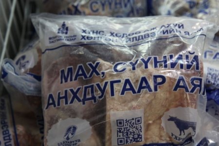 Нөөцийн махыг Улаанбаатар хотын 279 цэгт худалдаална