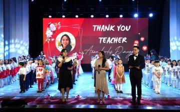 ENGLISH LANGUAGE CELEBRATION