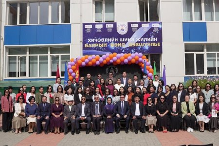 MANDAKH UNIVERSITY’S 34th OPENING CEREMONY FOR THE 2025–2026 ACADEMIC YEAR SUCCESSFULLY HELD