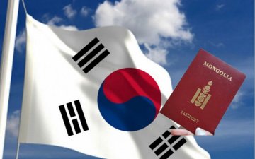 БНСУ-ын виз мэдүүлээд татгалзсан иргэд гурван сарын дараа дахин мэдүүлэх эрхтэй болжээ