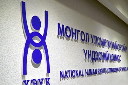 ХЭҮК: Цогцос хадгалах өрөөгүйн улмаас ахуйн хөргүүрт хийж, хадгалдаг зөрчил илэрсэн