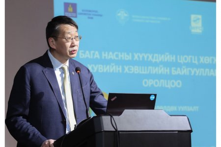 БАЙГУУЛЛАГЫН ДЭРГЭДЭХ ЦЭЦЭРЛЭГИЙН ТООГ НЭМЭГДҮҮЛНЭ