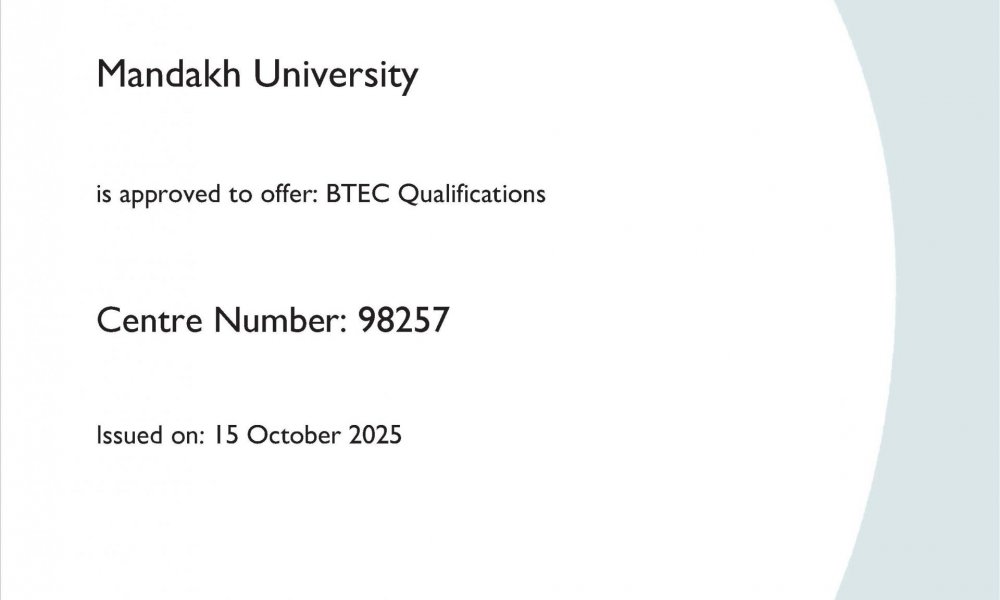 MANDAKH UNIVERSITY RECEIVES OFFICIAL CERTIFICATION AS AN AUTHORIZED CENTER TO DELIVER  THE INTERNATIONAL PEARSON BTEC PROGRAM