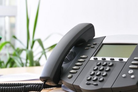 Эрүүл мэндийн байгууллагуудын утасны дугаар