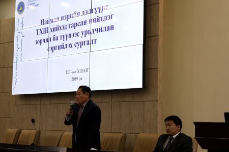 О.Тэнгис: Аж ахуйн нэгжүүдийн нийтлэг зөрчлийг арилгах чиглэлээр сургалт зохион байгуулж байна