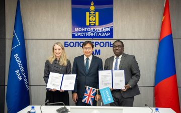 BREAKING LANGUAGE BARRIERS: REACHING DISADVANTAGED COMMUNITIES THROUGH ENGLISH TEACHING PROJECT – II TO BE IMPLEMENTED