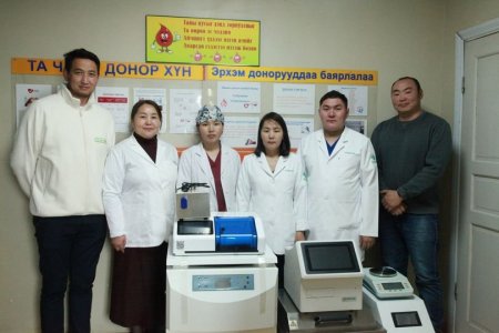 Хархорин сумын Нэгдсэн эмнэлэг цус үйлдвэрлэлийн үйлчилгээ явуулах боломжтой боллоо.