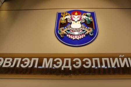 Хотын хэмжээнд хууль бусаар олгосон газрын эрхийг цуцална