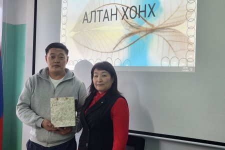 “Чадварлаг төрийн албан хаагч, хариуцлагатай төрийн алба” аян