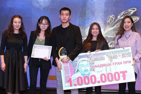 “Алтан үзэг” наадам зохион байгуулагдлаа