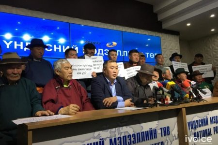 МАЛЧИД: Манай улс зөвхөн уул уурхайгаар хөгжих үү, малчин хүний амьдрах эрх гэж ер нь байна уу?