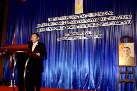 Монгол, Тайландын хооронд дипломат харилцаа тогтоосны 45 жилийн ойг тэмдэглэв