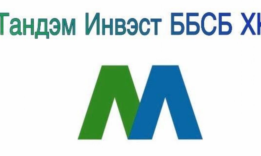 ХУВЬЦАА ЭЗЭМШИГЧДИЙН ЭЭЛЖИТ ХУРЛЫН МАТЕРИАЛ