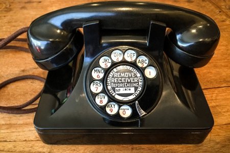 АНАЛОГИОС VOIP ТЕХНОЛОГИ РУУ ХЯЛБАРХАН ШИЛЖИХ БОЛОМЖ