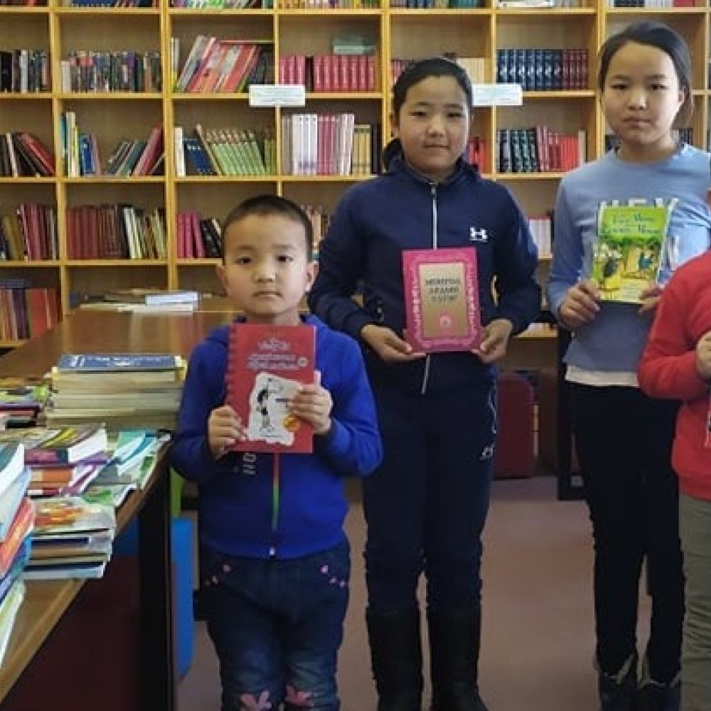 Ном хандивлах сайн үйлсийн аян