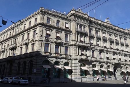 Дампуурахын ирмэгт буй Швейцарын “Сredit Suisse” банк улсынхаа Төв банкнаас 54 тэрбум ам.долларын зээл авахаар болжээ