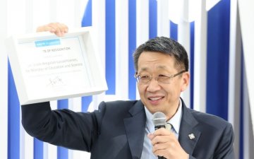 БҮС НУТГИЙН ХЭМЖЭЭНД СУРГУУЛИЙН ӨМНӨХ БОЛОВСРОЛД МАНЛАЙЛАЛ ҮЗҮҮЛЖ АЖИЛЛАСАН УЛС БОЛЛОО