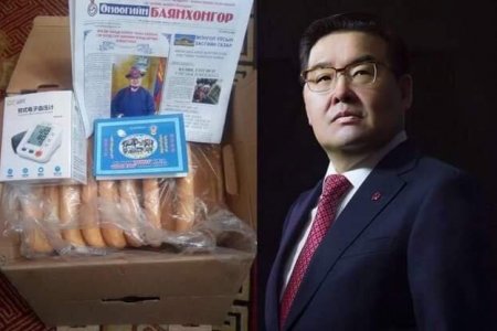 Бэлгэнд хууртахгүй