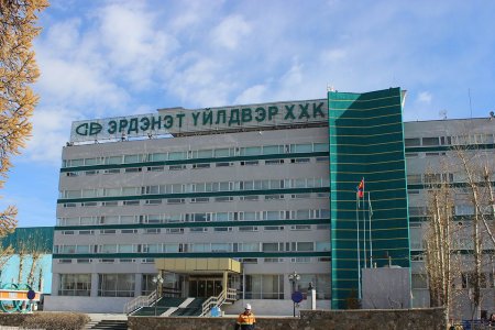 Эрдэнэт үйлдвэрийн Ерөнхий захиргааны ажилтнууд ХАБЭА-н үйл ажиллагаатай танилцлаа