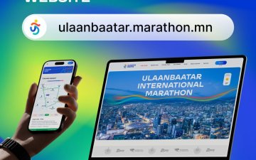 “Улаанбаатар марафон-2026” гүйлтийн цахим бүртгэл тавдугаар сарын 1-ний өдөр хүртэл үргэлжилнэ