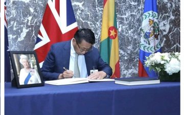 ХАТАН ХААНЫ ГЭР БҮЛД ЭМГЭНЭЛ ИЛЭРХИЙЛЭВ