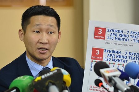 Экспресс чиглэлийн автобус ирэх даваа гаригаас иргэдэд үйлчилж эхэлнэ