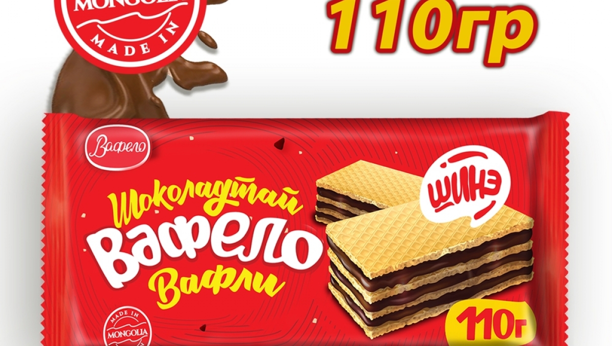 Вафело шоколадтай вафли 110гр | Жи энд Жи интернэйшнл ХХК