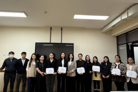 ЭДИЙН ЗАСАГ БИЗНЕСИЙН ТЭНХИМИЙН НЭРЭМЖИТ ОЮУТНЫ ЭРДЭМ ШИНЖИЛГЭЭНИЙ ХУРАЛ ЗОХИОН БАЙГУУЛАГДЛАА