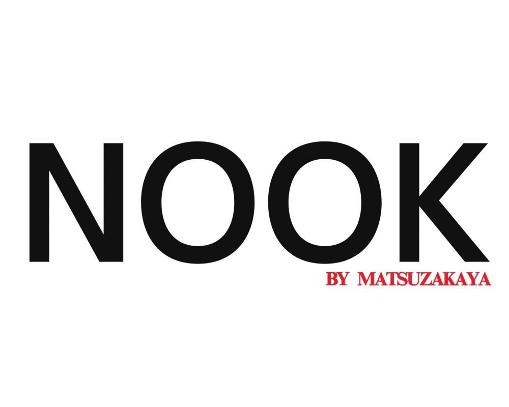 Nook дэлгүүрийн байршил