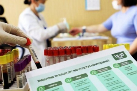 2025 он хүртэл нийт 1,3 сая иргэн буюу нийт иргэдийн 40.6 хувь нь эрт илрүүлэг, үзлэг шинжилгээнд хамрагдсан байна