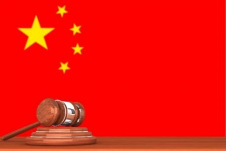 Хятад улсын Эрүүгийн хуулийн нэмэлт, өөрчлөлтийн төсөлд авлигын гэмт хэргийн субъектэд хувийн хэвшлийн аж ахуйн нэгжийг нэмж хуульчлахаар тусгажээ