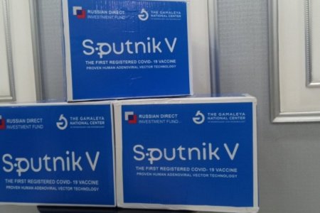 “Sputnik V” вакцины нийлүүлэлтийг энэ сард багтаахаар ажиллаж байна гэв