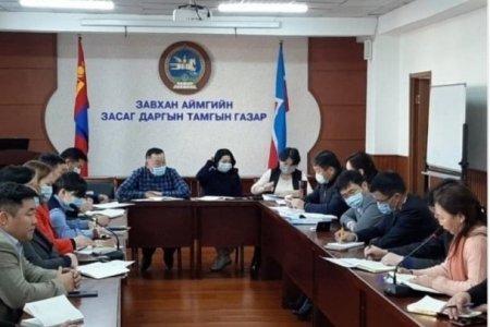 Завхан аймгийн Сонгино суманд шинэ коронавирусийн сэжигтэй тохиолдол бүртгэглээ 
