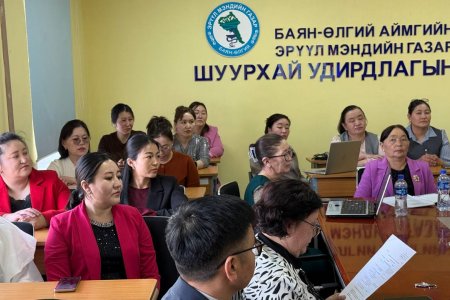“ЭХ, НЯРАЙН АМЬДРАЛЫГ АВРАГЧ” уриан дор Эрдэм Шинжилгээний хурал зохион байгуулагдав