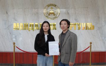 МАНДАХ ИХ СУРГУУЛИЙН ЯПОН УЛСАД ДАДЛАГАЖИГЧ ОЮУТАН ХӨТӨЛБӨРТ ХАМРАГДСАН ОЮУТНУУД ЭРГЭЖ ИРЛЭЭ 