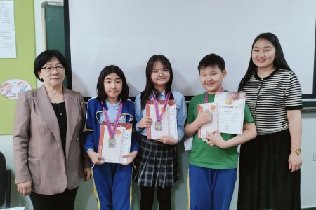 ACHIEVEMENTS IN THE KANGAROO MATHEMATICS COMPETITION