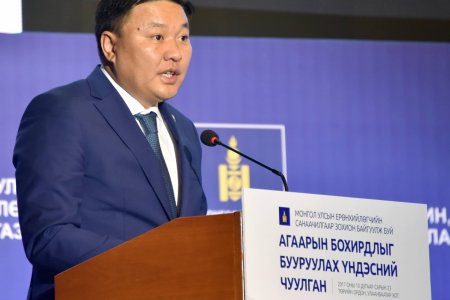 Н.ЦЭРЭНБАТ: АГААР, ОРЧНЫ БОХИРДЛЫГ БУУРУУЛАХ ТЕХНИК, ТЕХНОЛОГИ, МЭДЭЭЛЛИЙН ТӨВҮҮДИЙГ БАЙГУУЛЖ ЭХЭЛЛЭЭ