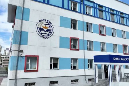 Кингс Кидс сургуулийн 25 дахь хичээлийн шинэ жилийн мэндийг хүргэе!