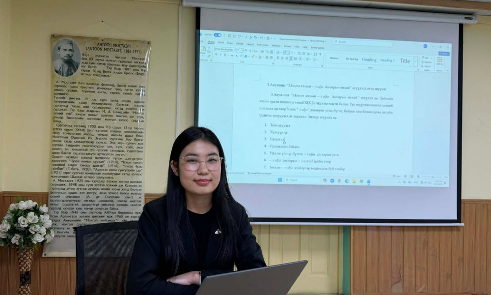 Оюутан судлаач З. Анужины “Монгол хэлний –γalja  дагаврын тухай” өгүүлэлд бичсэн Ч. Өнөрзаяагийн шүүмж (11)