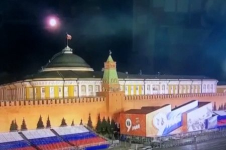 Украины эрх баригчид АНУ-ын дэмжлэгтэйгээр Кремлийн ордон руу дроноор халдлага үйлдлээ гэж Дмитрий Песков өнгөрөгч пүрэв гарагт мэдэгджээ